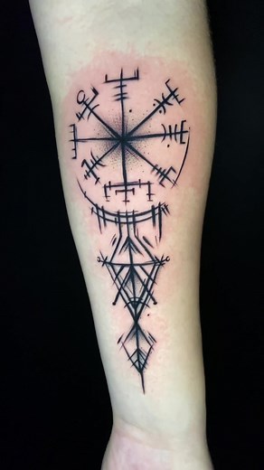 Vegvísir Symbol Meaning Composed of eight rune staves, this symbol is known to be a symbol of protection and guidance. The word 'vegvísir' translates to 'wayfinder' and 'sign post' in the Icelandic language, and is believed to have been used as a compass by Vikings. #tattoo #vegvisir #vegvisirtattoo #tattooideas #tattoodesigns #tattooinspo #tattooartist #femaletattooartist #fyp