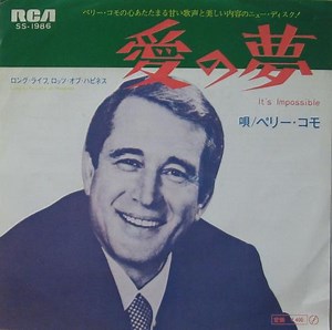 Perry Como - It's Impossible