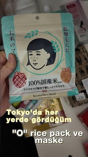 Tokyo’da her yerde gördüğüm Rice Pack & Mask 🇯🇵