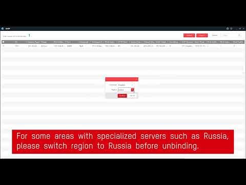 How to unbind device via SADP tool