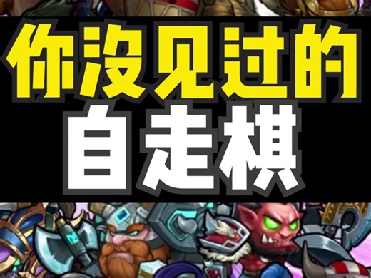 1225-合成阵容推荐（优化IP加开头）-hzy_68a6d129a06cf