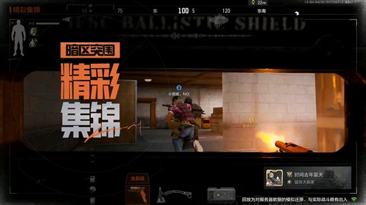 英雄集结-罗尔夫