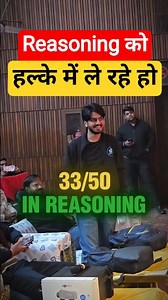 398K views · 17K reactions | Reasoning को हल्के में ले रहे हो 樂 Gagan Pratap Sir  Balram Sir Reasoning ☠️ #ssc #reasoning | Selection Way Learning Point | Facebook