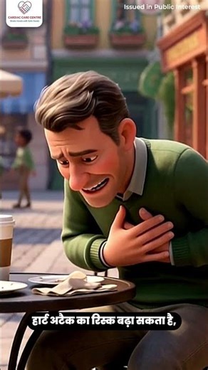 Is Coffee Safe for Your Heart? Caffeine Effects Explained | Dr. Kshitij Dubey