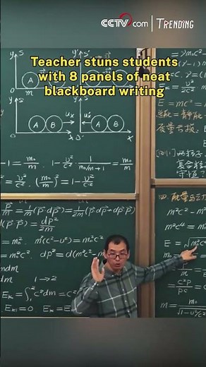 Teacher stuns students with 8 panels of neat blackboard writing