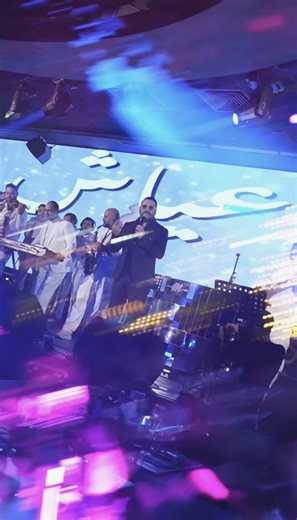 New Year's Eve Celebration in Cairo with Ramy Ayach