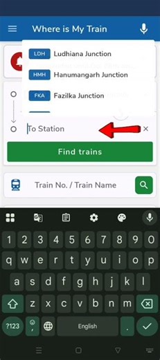 How to check train time