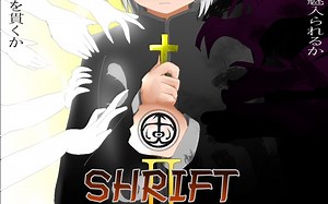 遭遇 Encounter SHRIFTII 第一期