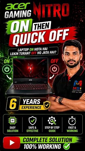 Acer Nitro 5 On then off _ #msiinfotech #laptoprepair #acernitro5