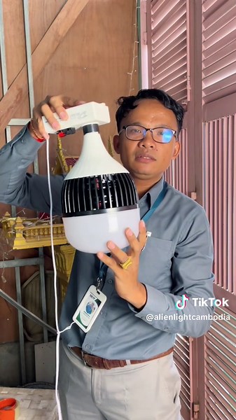 Alien Light Cambodia នៅលើ TikTok