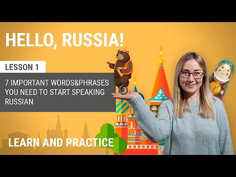 Learn Russian - lesson 1