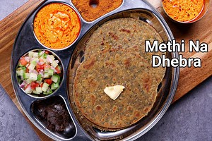 Gujarati Dhebra Recipe | Methi na Dhebra | Fenugreek Pearl Millet Roti