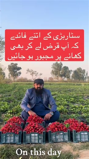 Significant Events of Today in History