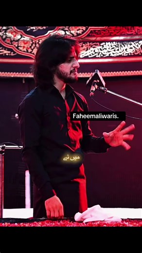 #aliabbasaskari #viral_video #fouryoupage #faheemaliwaris313 #foryou