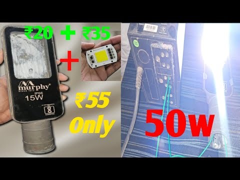 15W Street Light Repairing and 50W💡 COB LED Installation Step by Step ! #electronic #repair