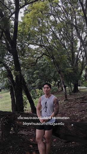 THE LIBRARY on Instagram: "🌲 The Library Camp November 1–2, 2025 | 2 Days, 1 Night Only 25 seats. A circle kept small, so every breath, every silence, feels closer… more human. Forest Bathing. Guided Meditation. Stillness. A gentle return to the heart within. By Invitation from The Library, for those on the VIP List only. The open round will come again. For now… let us meet in stillness. 🌿 #TheLibraryCamp #TheLibraryLearn #TheLibraryCamp2025 #ForestBathing #GuidedMeditation #StillnessJourney #