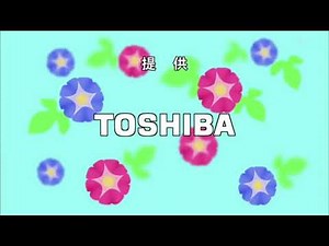 サザエさん 提供クレジット