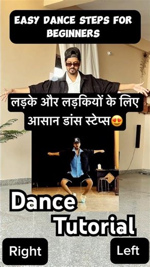 Ride it song dance steps tutorial😍#dance #dancetutorial #shorts #shortvideo #viral #trending #fyp