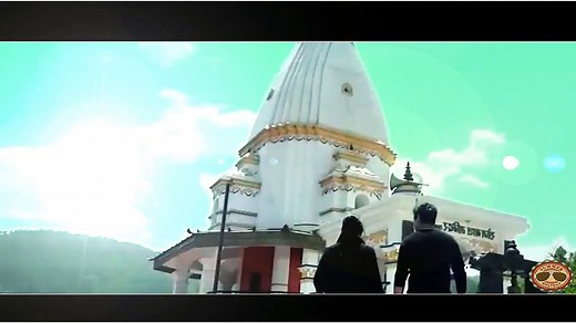Ek Nazar Dekh Le - Adhunik Nagpuri