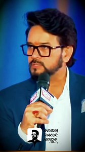 #AnuragSingh | Anurag Singh Thakur “The Youth Leader”