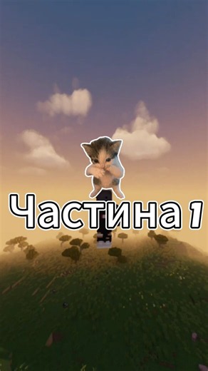 Обзор Journey map. Кращі карти для Майнкрафт частина 1. # #майнкрафт #моди #minecraft #mods