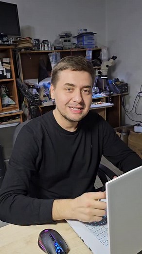 ⚡Компьютерная грамотность ⬇️ 🖥 13 лет опыта с ПК Делюсь секретами и программами в Telegram 👇 Скоро запускаю обучение — успей попасть в первых! ✅ ПК как инструмент для работы ✅ Решаешь проблемы сам ✅ Независим от мастеров ✅ Защита от мошенников | Аджикеримов Рустам