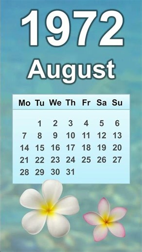 August 1972 Calendar
