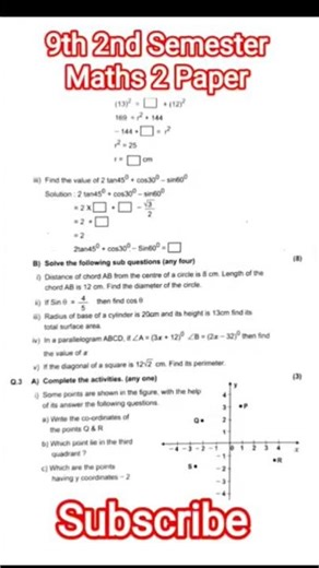 9th standard 2nd semester exam set A maths Part-2 paper leak 2026 #paperii #pastpaper #datesheets