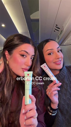Discover the Benefits of Erborian CC Cream