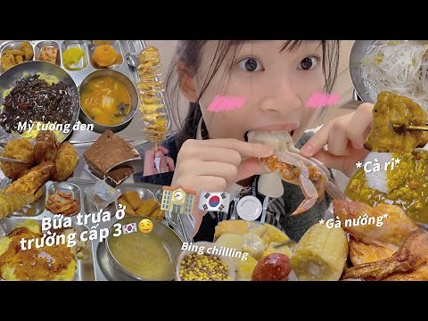 #2 TRƯỜNG CẤP 3 HÀN QUỐC CHO HỌC SINH ĂN GÌ TRONG 1 TUẦN NHỈ?🇰🇷🤤(Cuộc sống học sinh cấp 3)