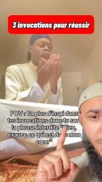 Invocation pour réussir #islam #muslim #islamic