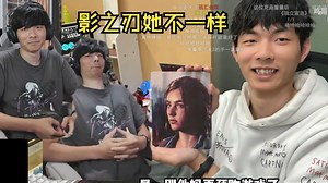 【STN星尘】警钟长鸣