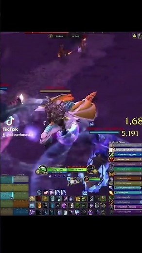 Shadowflame rocket opener #magegod #aluneth wow mage pvp