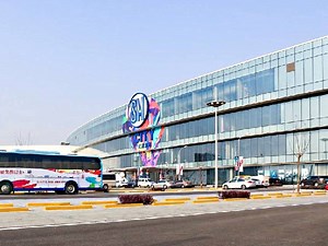 SM opens 7th mall in China | Coconuts