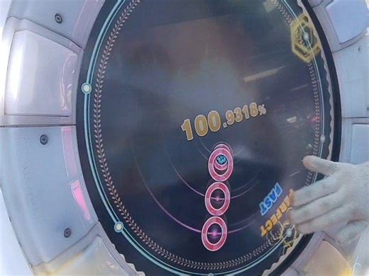 FLAME/FROST你知道的那一段教学