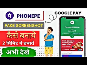 How To Make Google Pay Fake Screenshot | Google pay ka Fake Screenshot Kaise Banaye | #googlepay