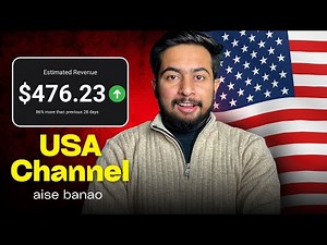 How to Start Youtube channel in USA from India | USA Channel kaise banaye?