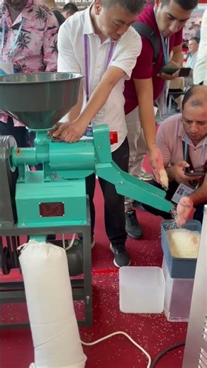 MACHINE POUR DÉCORTIQUER LE RIZ