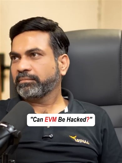 🗳️Can EVM Be Hacked #onlinesecurity #cyberawareness #security #usa🇺🇸 #foryoupage