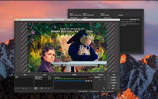 用单反代替摄像头实现专业化视频直播、视频会议输出效果Mac Win双平台、全免费