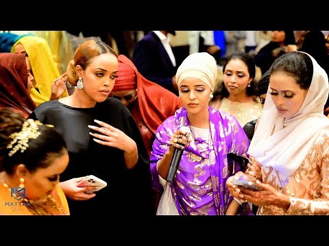 HAMDI BILAN 2022 | LOVE LOVE | OFFICIAL MUSIC VIDEO