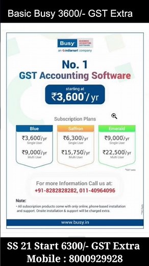 Busy Software Price|| Busy Software Subscription Plan Busy As 21 Rs.6300 GST Extra Mo. 8000929928