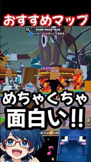 [Brainrot Tower Defense] This is all you need to know!! All 17 hidden codes at once!! Fortnite se...