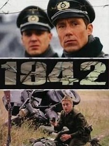1942 - Сериал «1942» является продолжением проекта «1941», снятого в 2009 году.