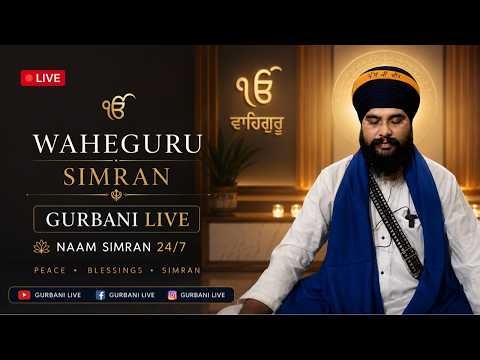 Waheguru Simran Live 🔴 || Gurmantar Simran || #LiveStream #Simran