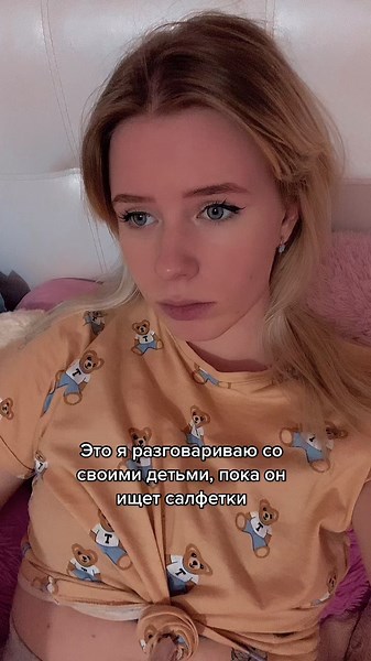 lias_is (@lias_is)’s videos with