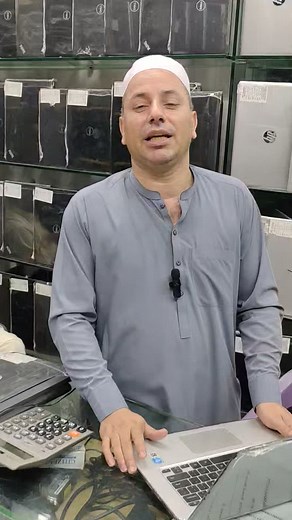 🌹السَّلامُ عَلَيْكُم ورَحْمَةُ اللهِ وَبَرَكاتُهُ🌹 New HP LAPTOP Hp Chromebook 14 G4 INTel Celeron Processor RAM 4GB 16 GB Storage 14.6 INCH SCREEN Price. 15000 💵 CASH ON Delivery Free 🆓 🚚 All Pakistan delivery 🏄🪂All Pc Games Available. NTN, GST, Vendor Number & KPPRA Registered 💳credit card Machine facility available. *Amazing OFFER: Every kind of Laptops and DESKTOP Computers are available on Instalment plan for 1 year @ 45% Installment plan: 1- Buyer should be Peshawar Resident. 2- Tw