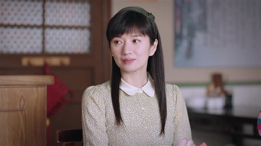 Go Ahead - Episode 1 | Rakuten Viki