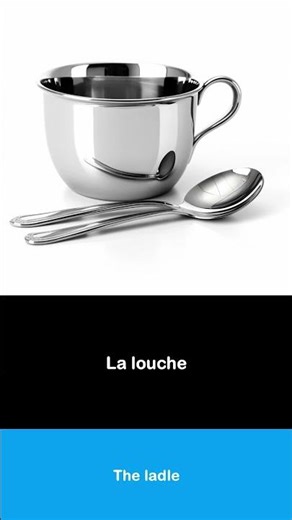 How to pronounce French I La louche