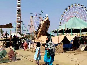 Ranmal Sharif Festival | Fair (Maila), District Mandi Bhawal Din, Pakistan | Part 2/2
